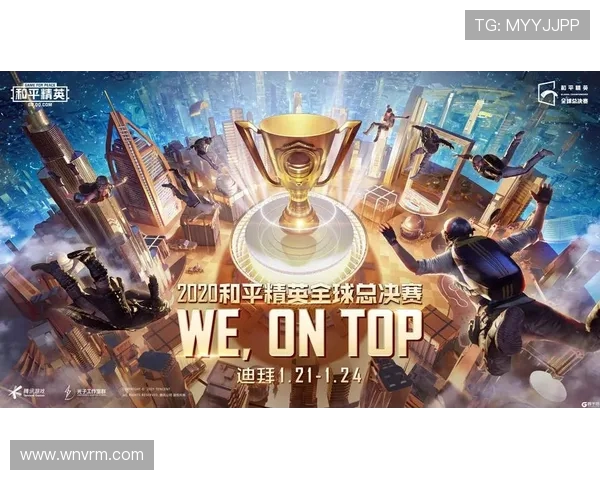 和平精英征程回顾：见证FPX战队从崛起到辉煌的成长历程